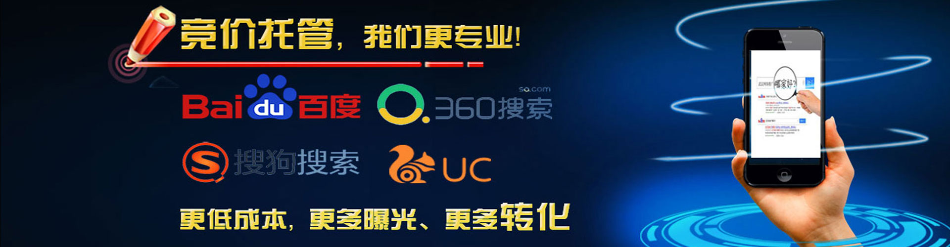 马尔康小红书信息流