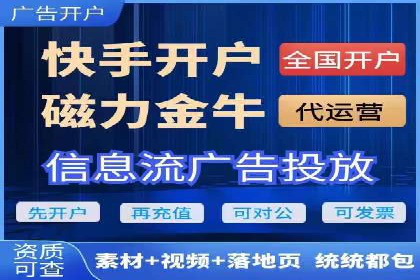 高返点充值：揭秘热门平台的盈利模式