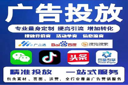 谷歌SEM与多语言市场拓展：国际品牌如何利用SEM进行全球化推广